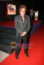 Shakti Kapoor at the launch of Me Home TV in Sea Princess on 5th Jan 2011 (20).JPG